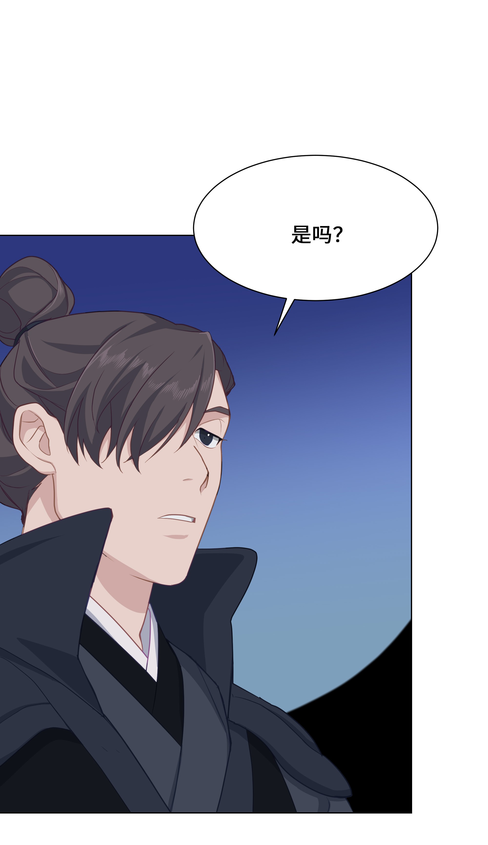 花儿终会绽放28 求交往