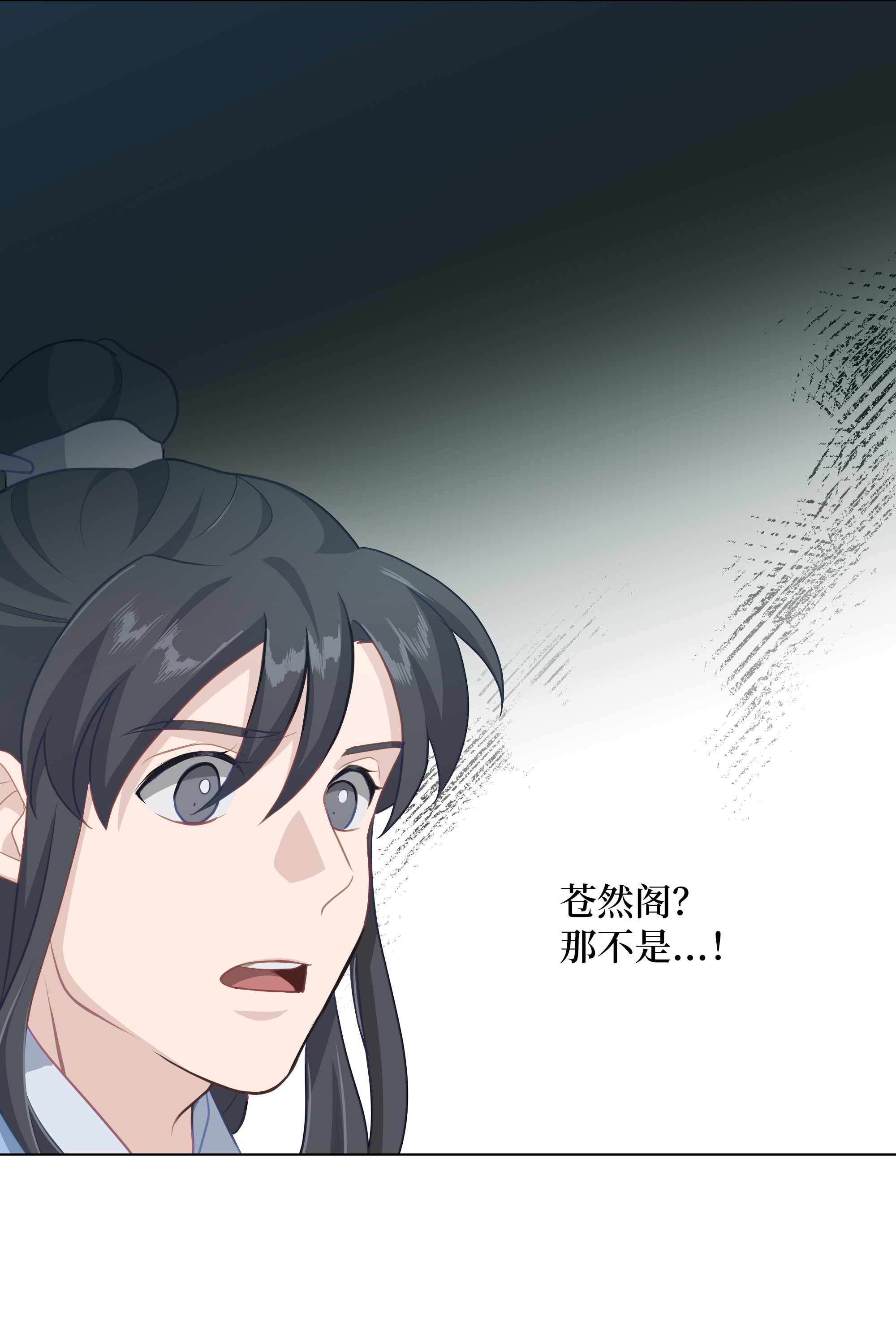 花儿终会绽放29 秘笈