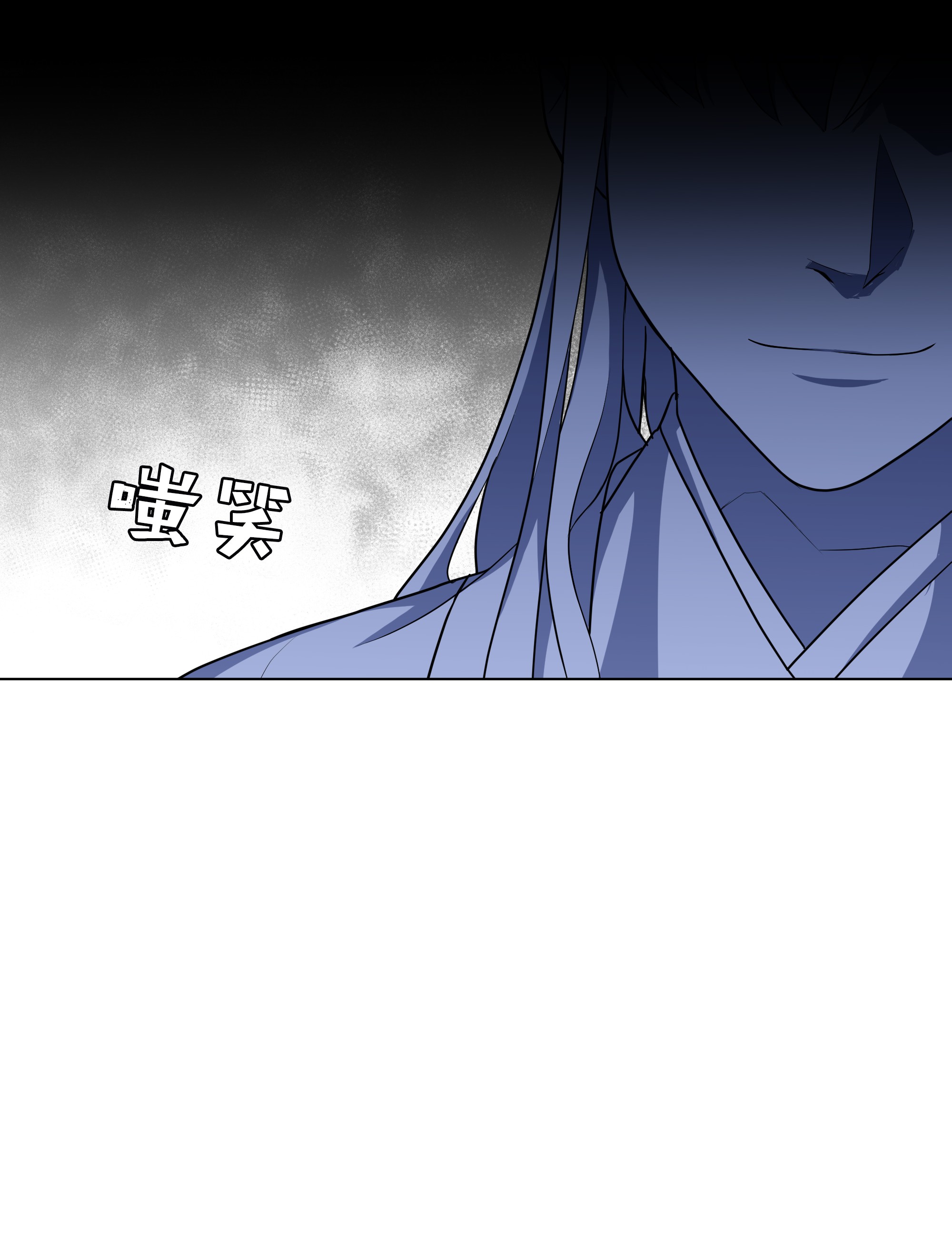 花儿终会绽放29 秘笈