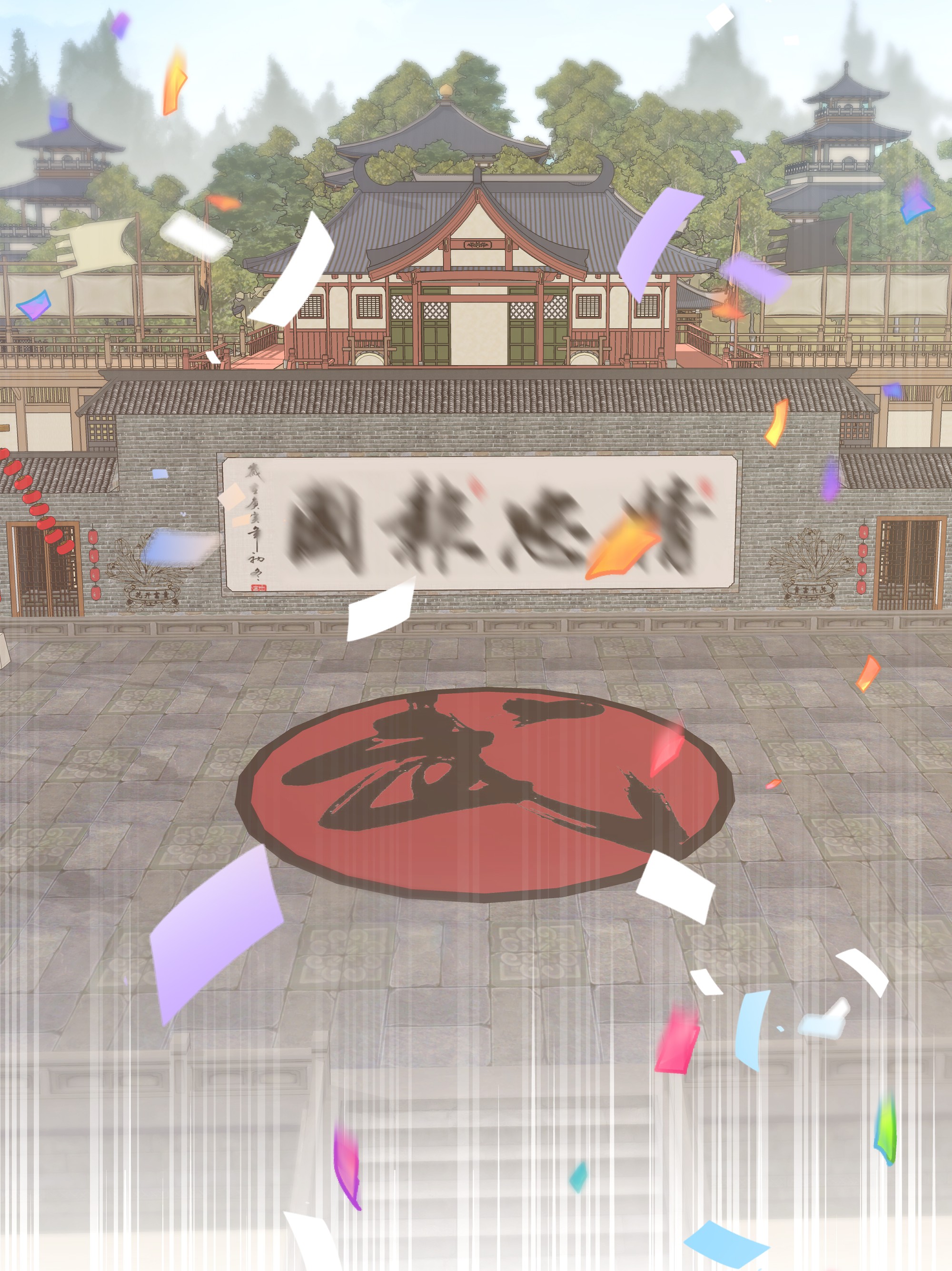 花儿终会绽放30 少龙大赛（1）