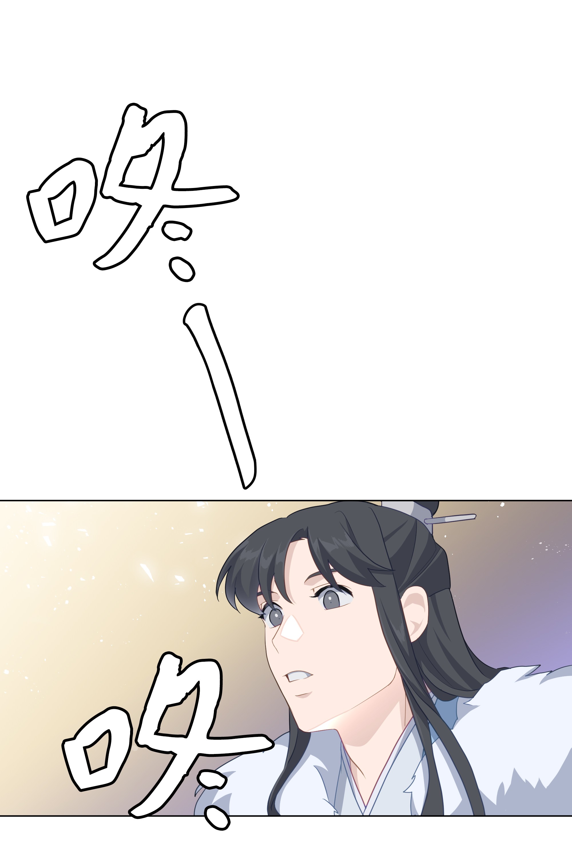 花儿终会绽放30 少龙大赛（1）