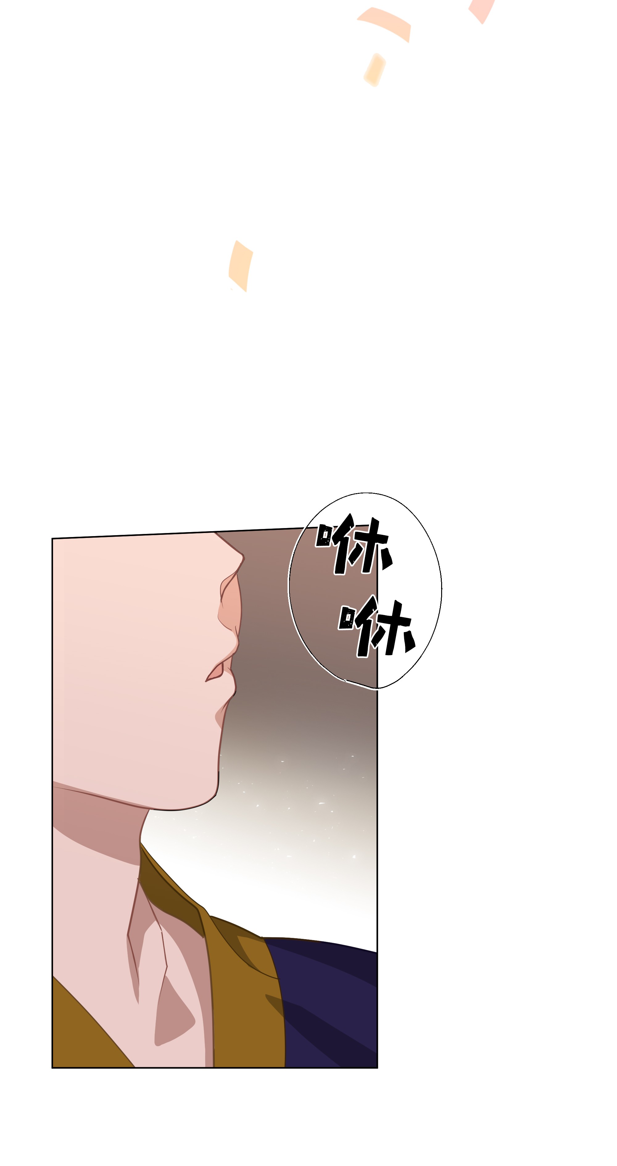 花儿终会绽放30 少龙大赛（1）