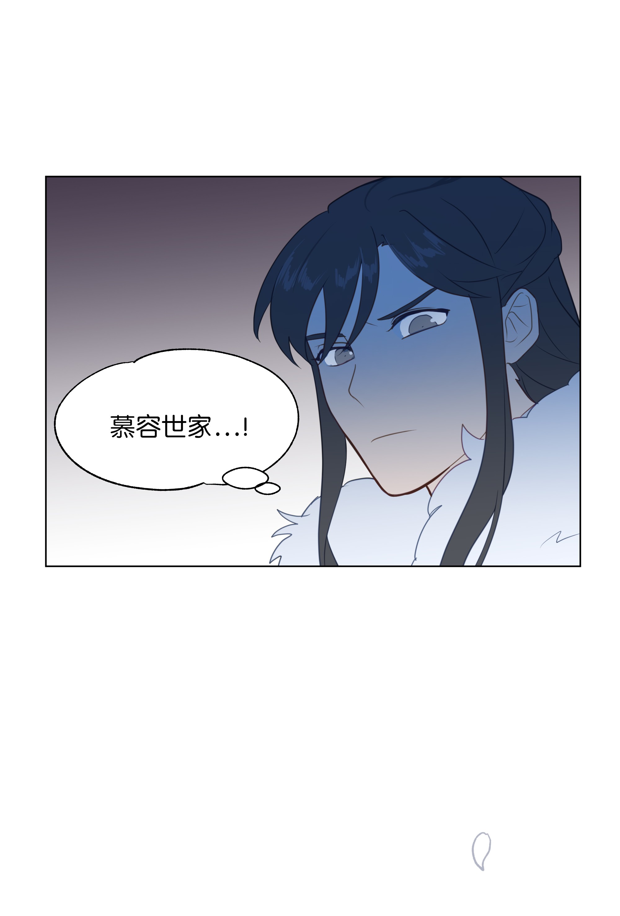 花儿终会绽放31 少龙大赛（2）