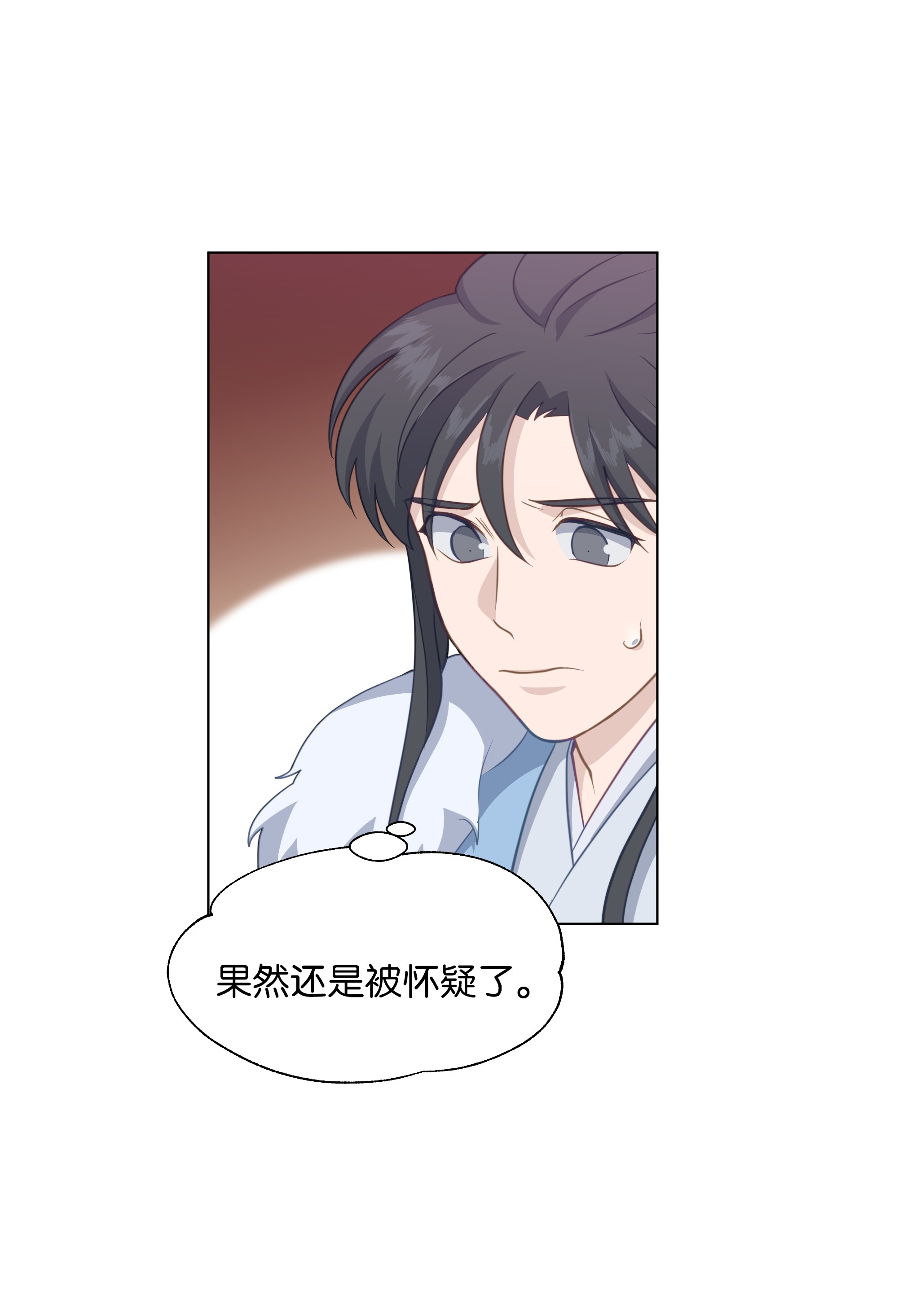 花儿终会绽放31 少龙大赛（2）