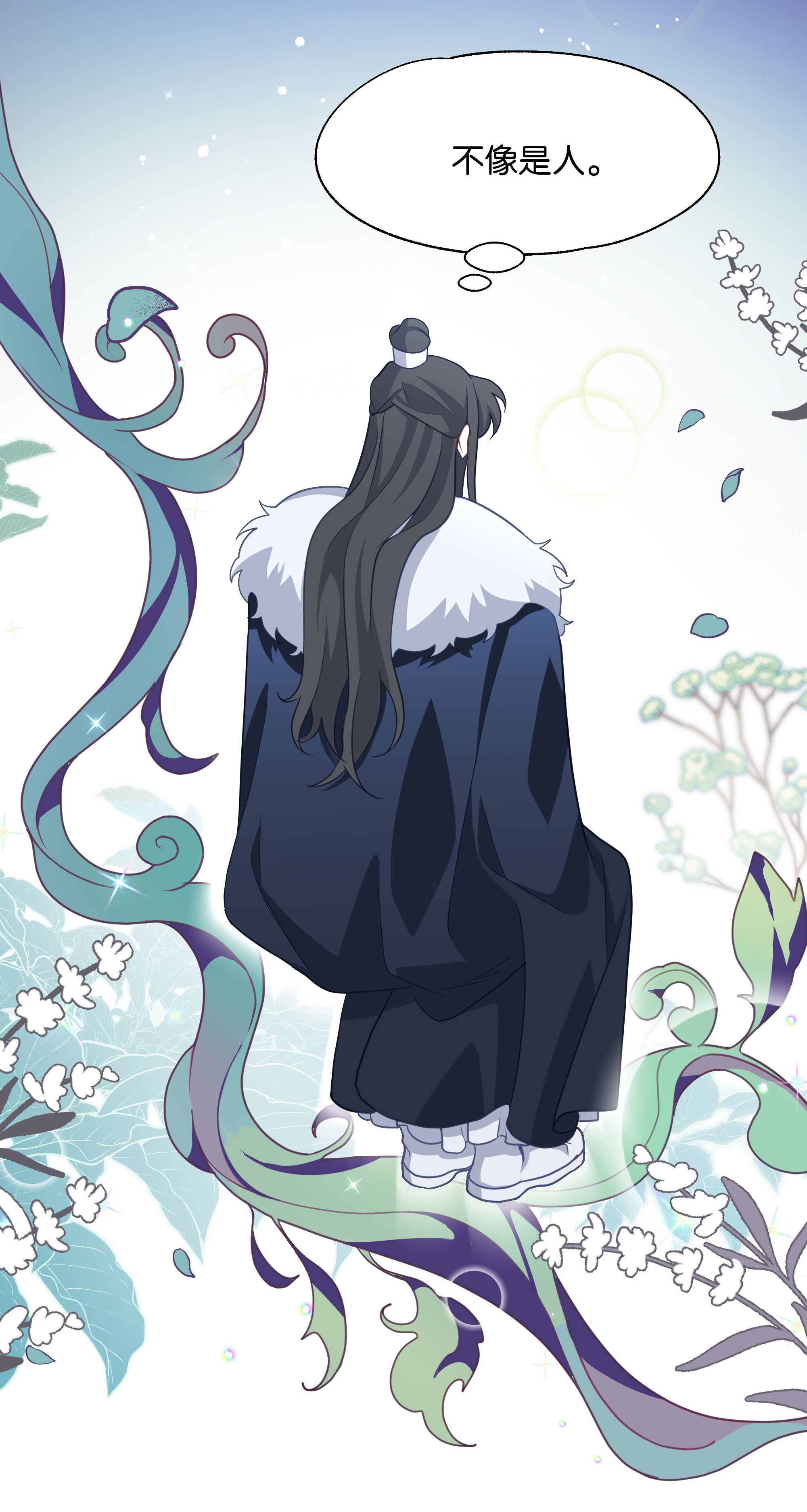 花儿终会绽放32 庆祝