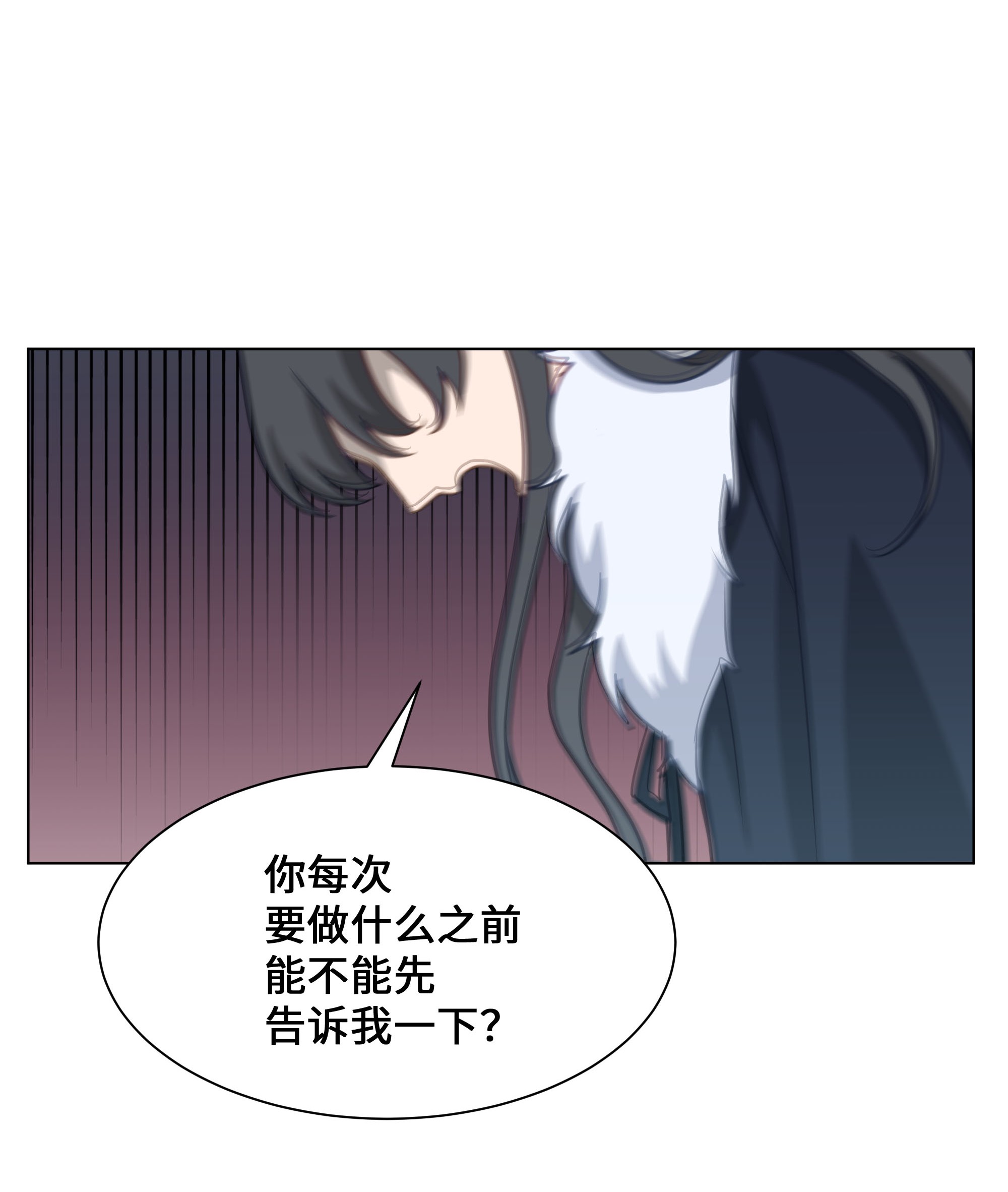 花儿终会绽放32 庆祝
