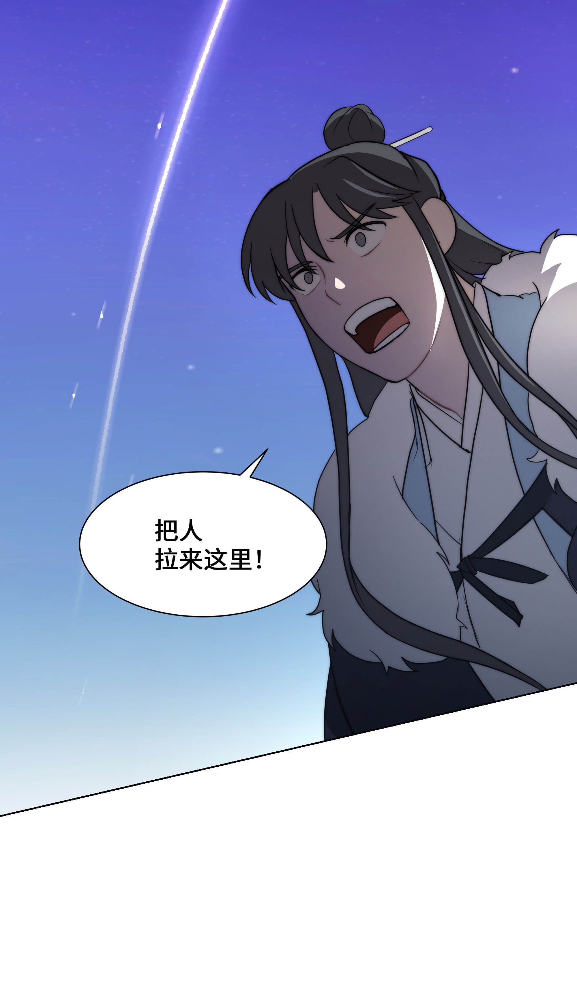 花儿终会绽放32 庆祝