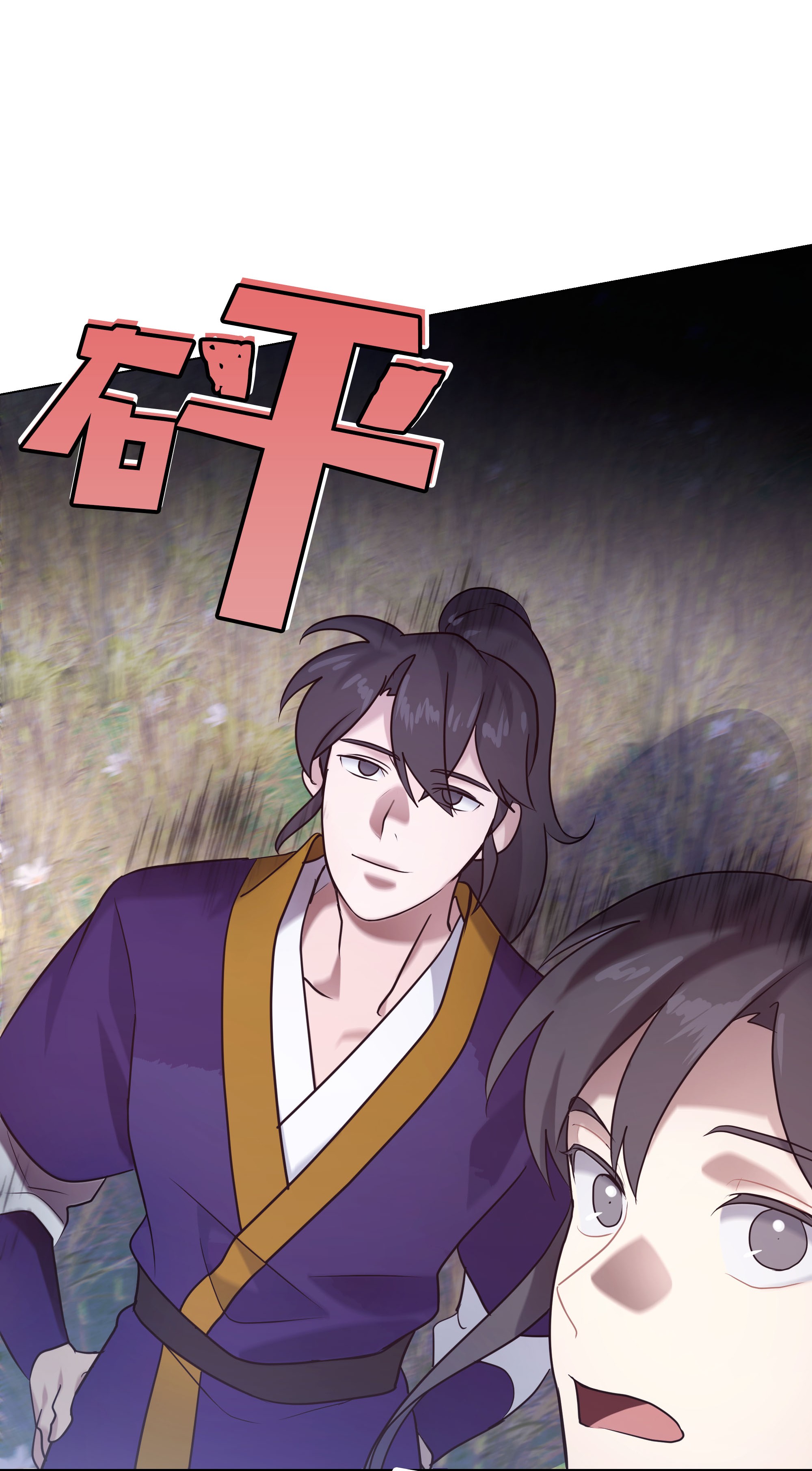 花儿终会绽放32 庆祝