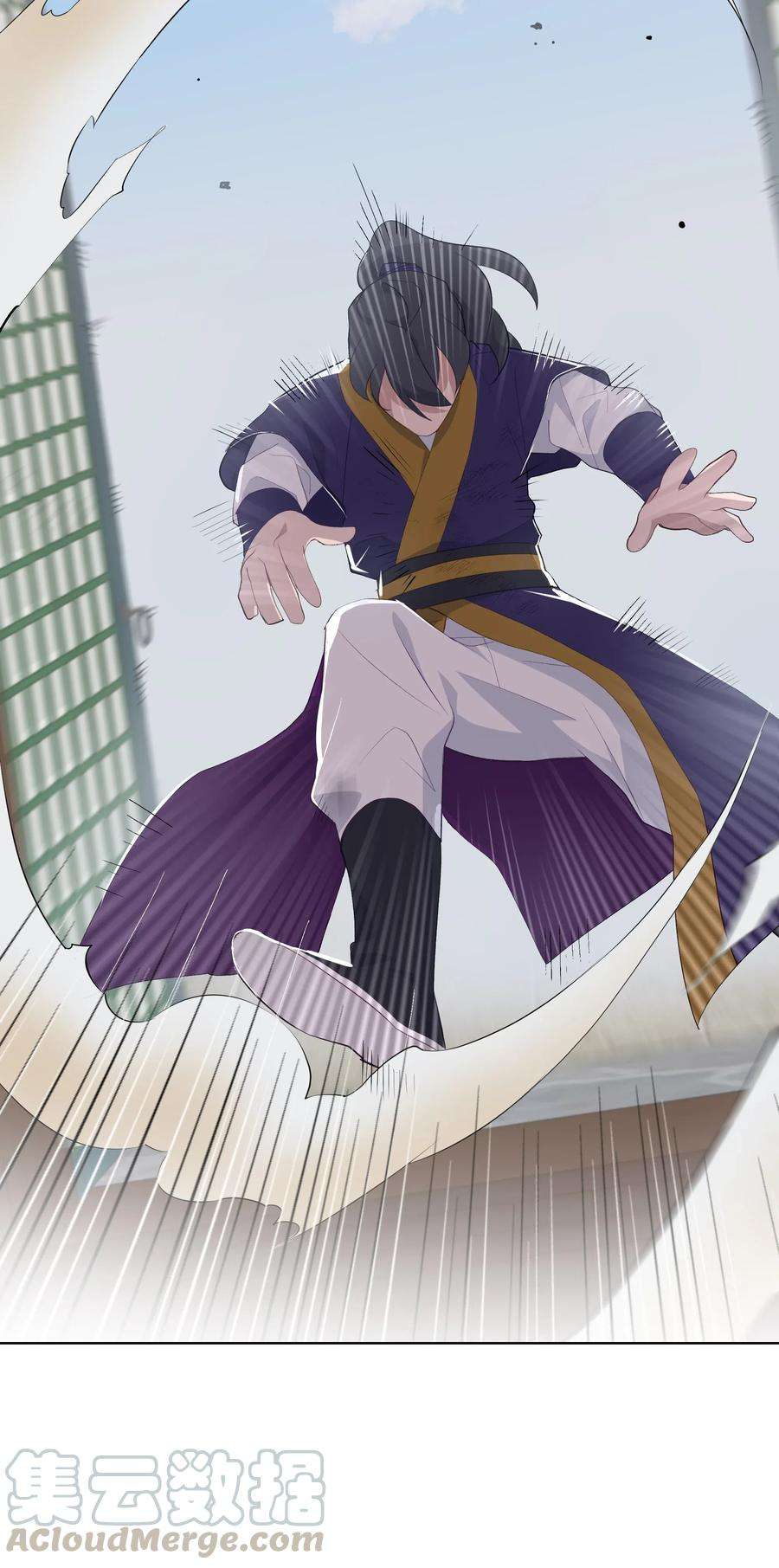 花儿终会绽放01 魂穿