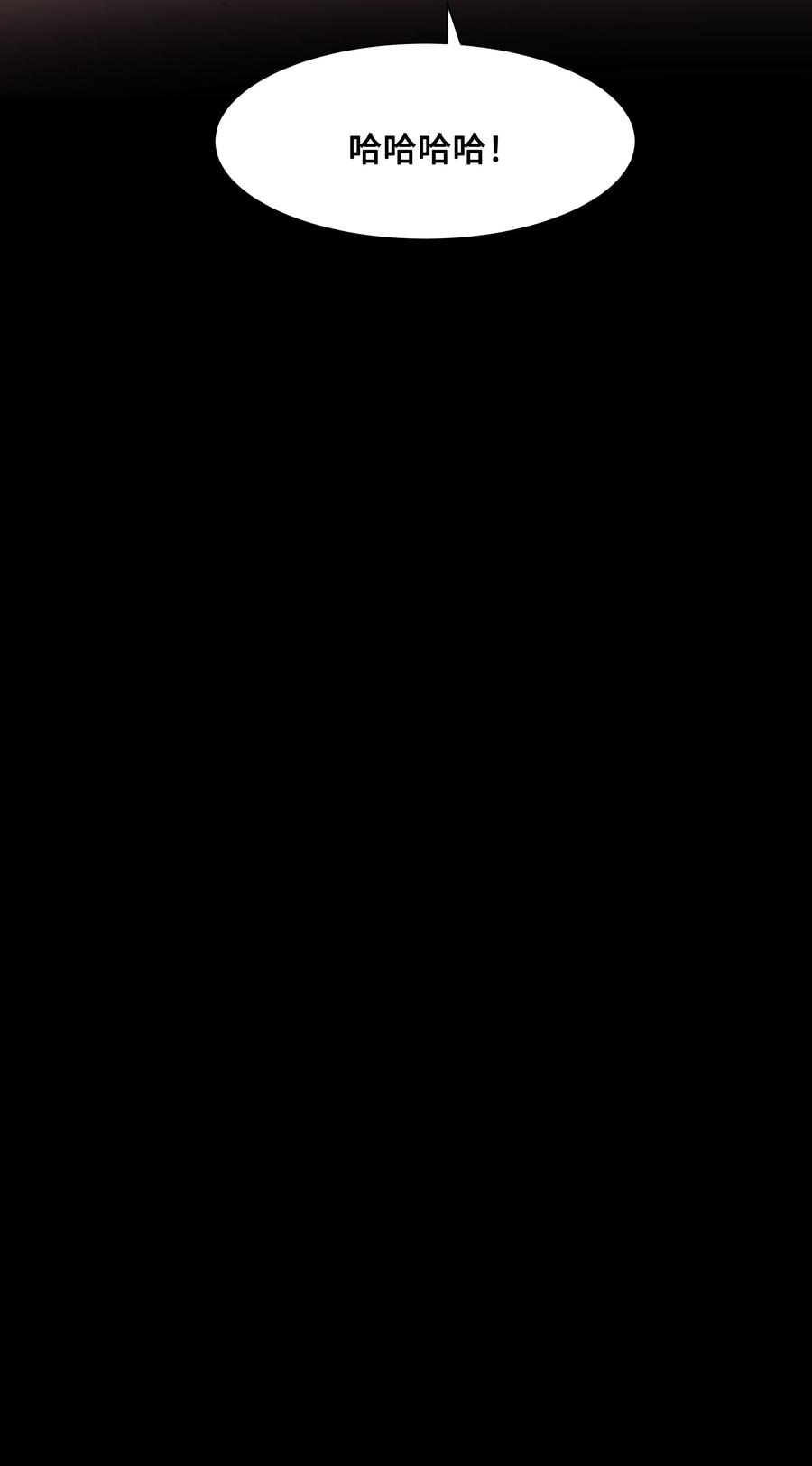 花儿终会绽放01 魂穿