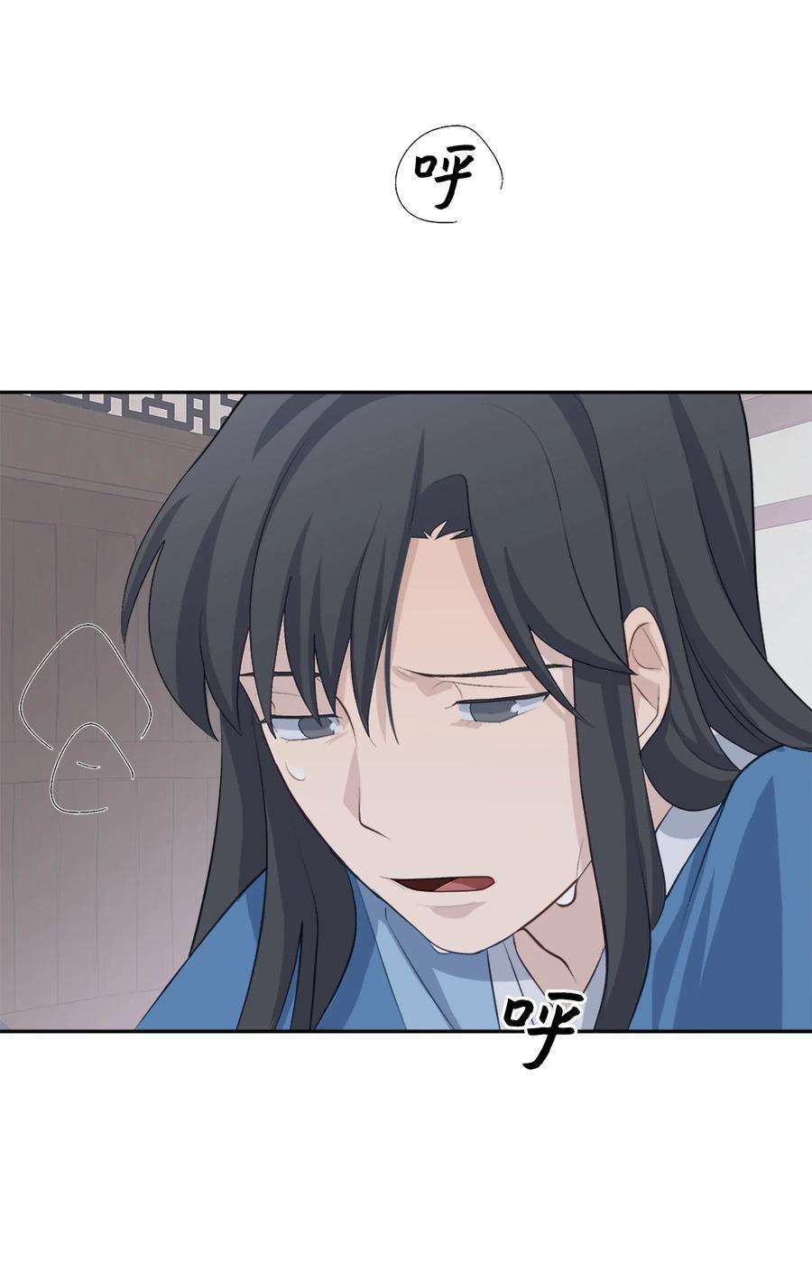 花儿终会绽放02 归位