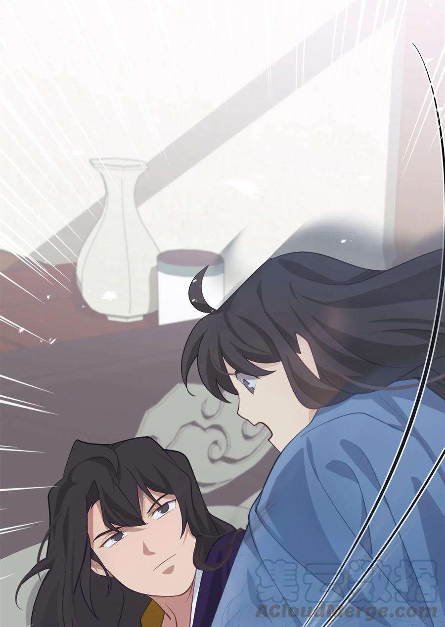 花儿终会绽放02 归位