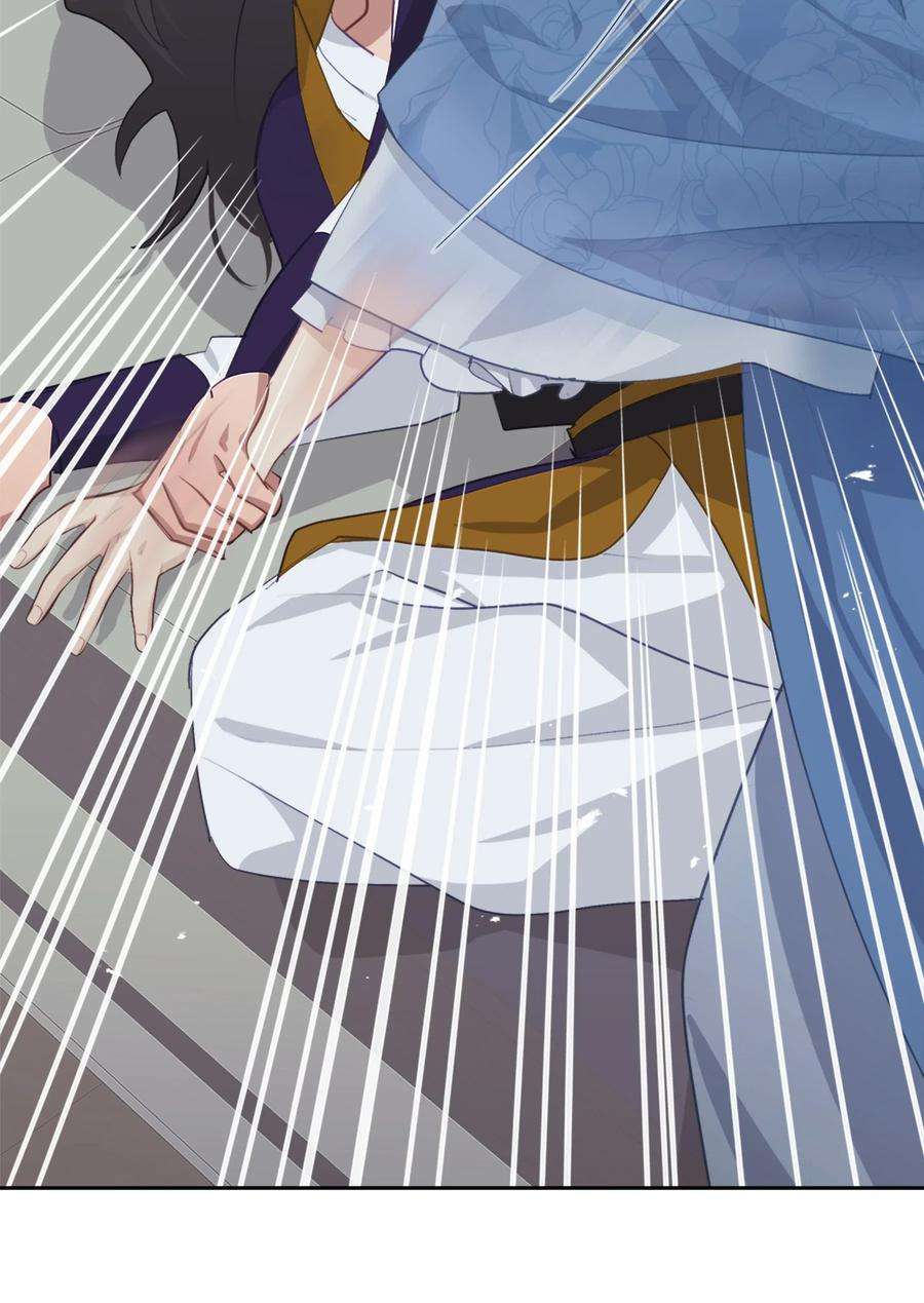 花儿终会绽放02 归位