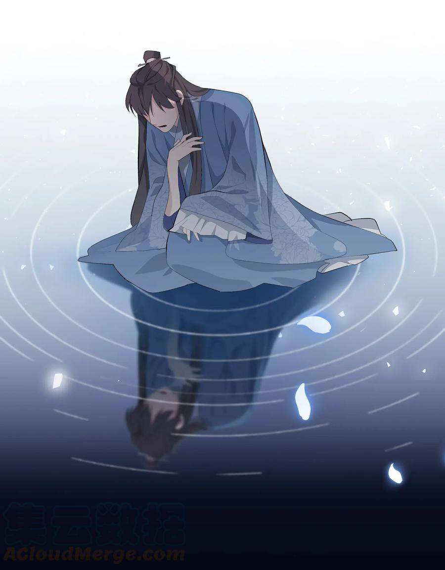 花儿终会绽放02 归位