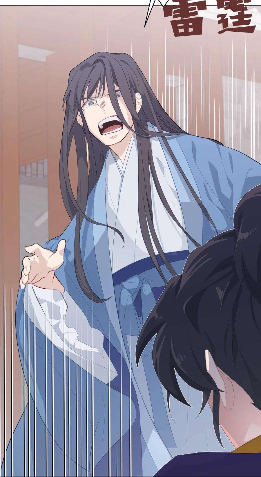 花儿终会绽放02 归位