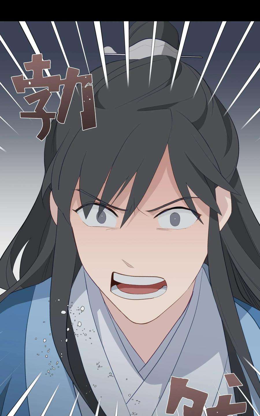 花儿终会绽放02 归位