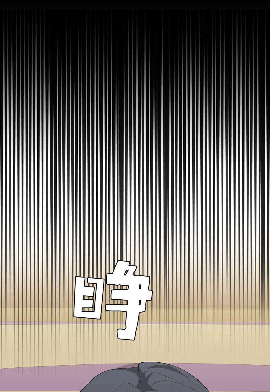 花儿终会绽放02 归位