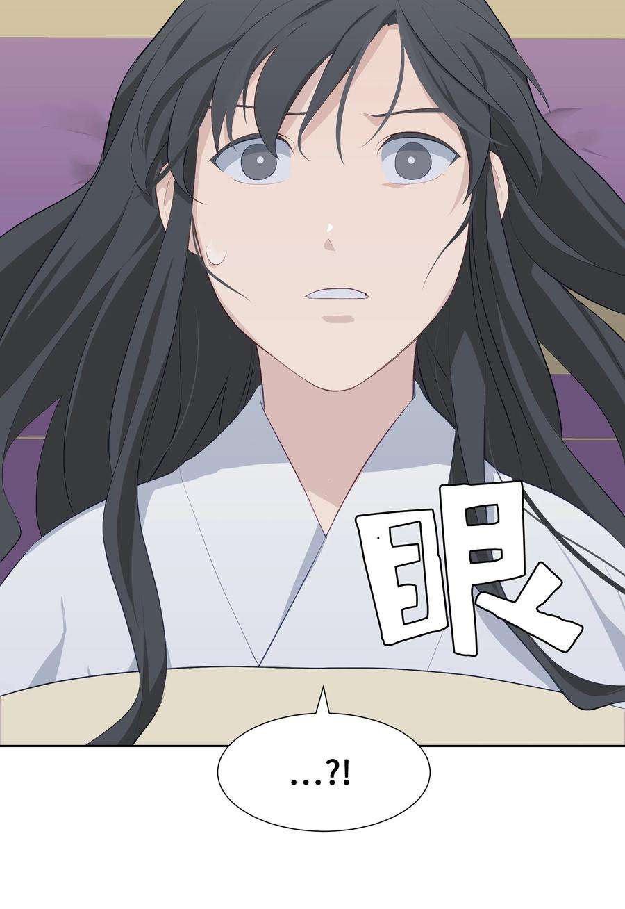 花儿终会绽放02 归位