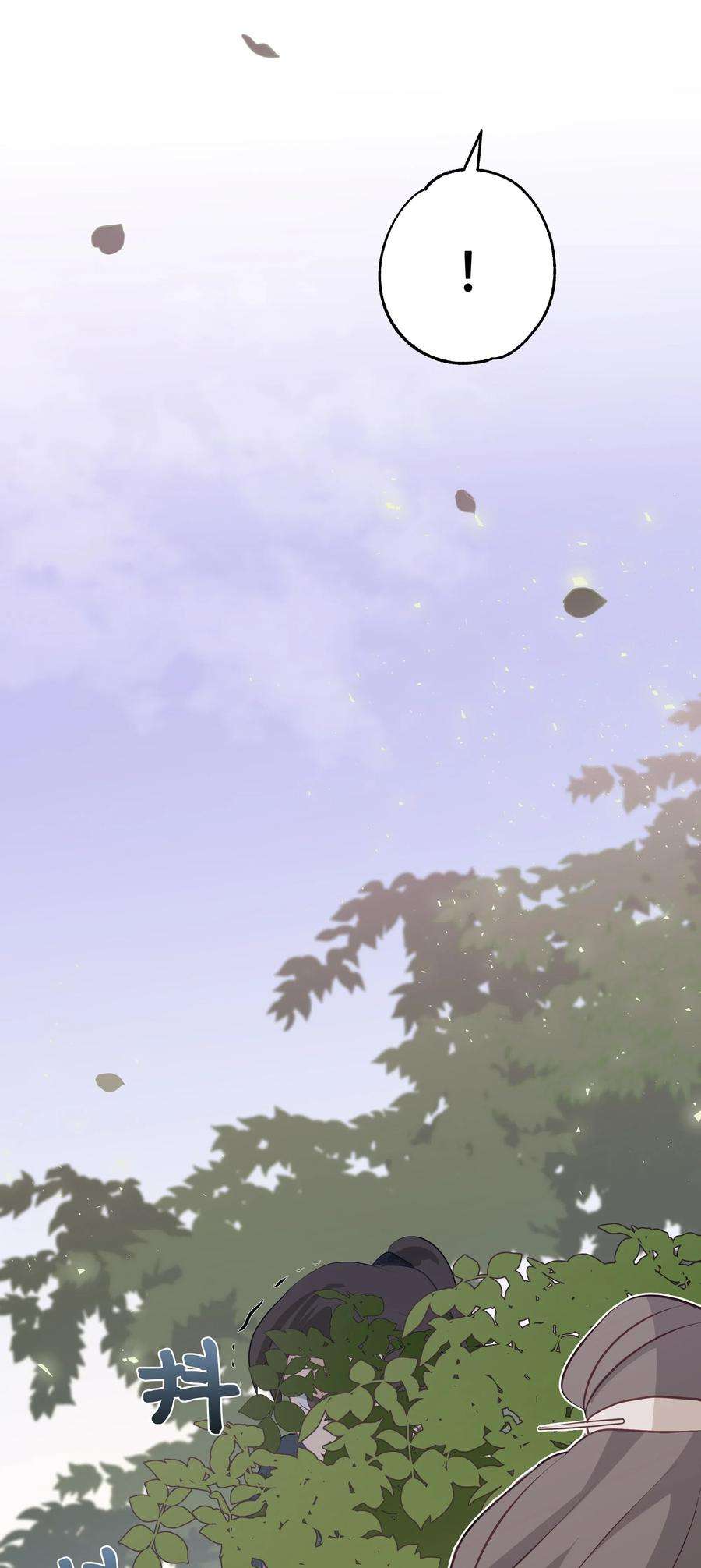 花儿终会绽放03 适应