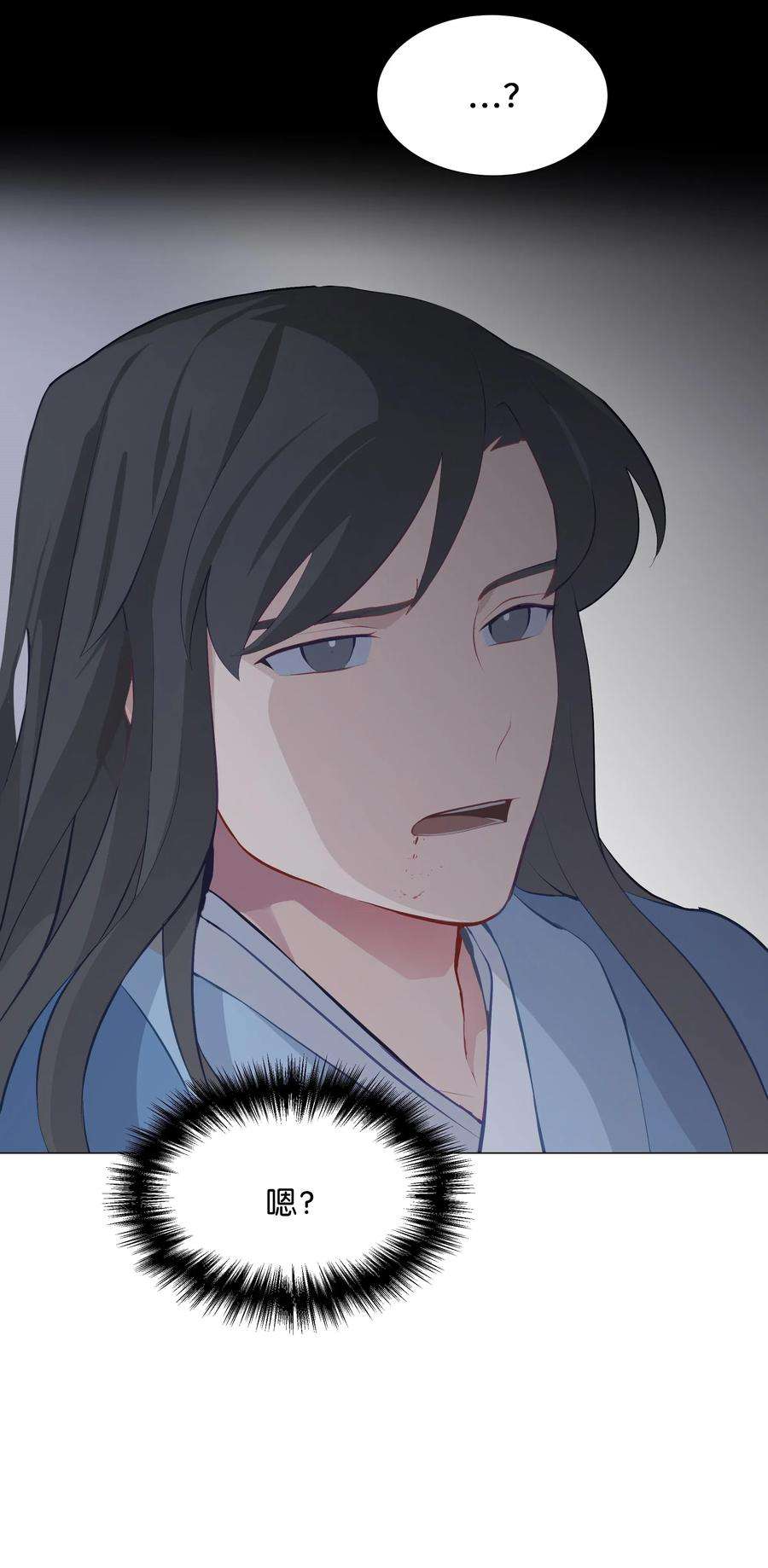 花儿终会绽放03 适应