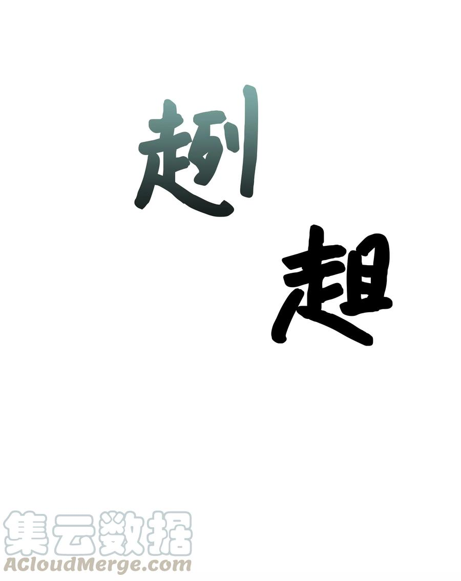 花儿终会绽放03 适应