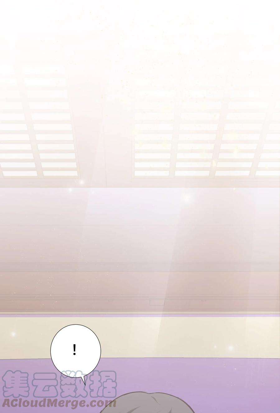 花儿终会绽放03 适应