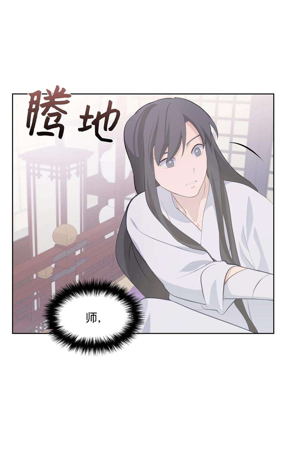 花儿终会绽放03 适应