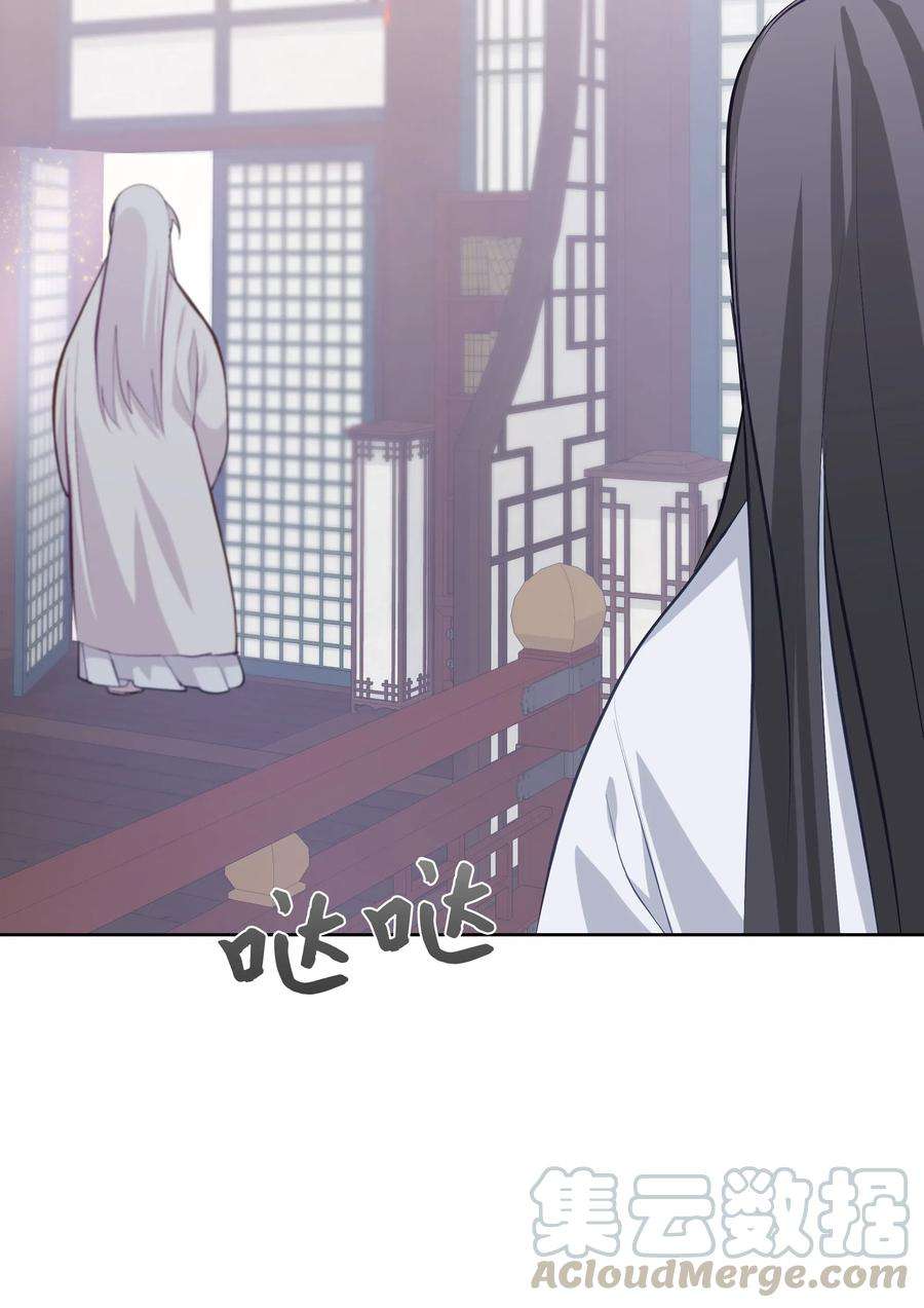 花儿终会绽放03 适应