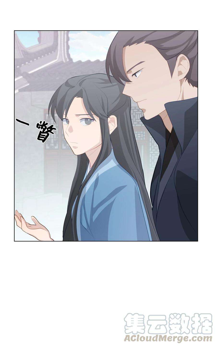 花儿终会绽放03 适应