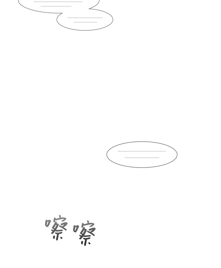 花儿终会绽放04 帮助