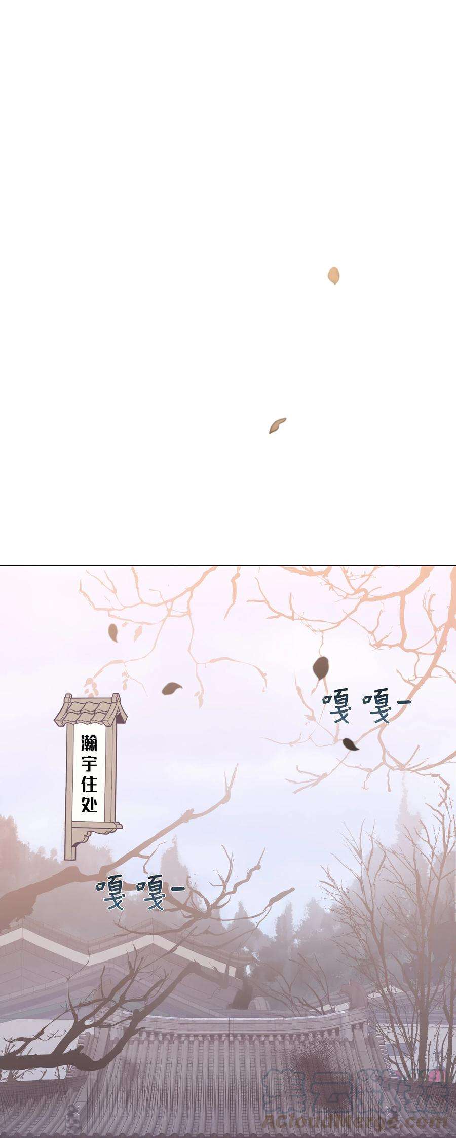 花儿终会绽放04 帮助