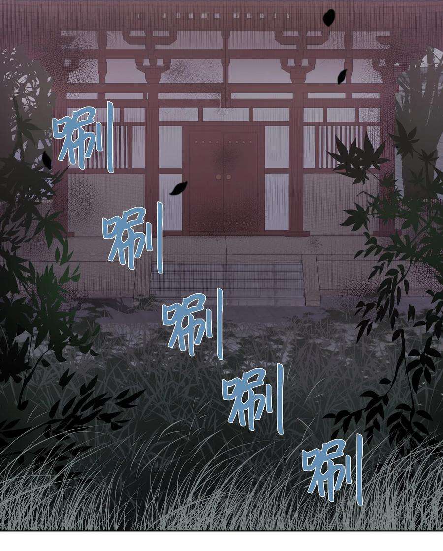 花儿终会绽放04 帮助