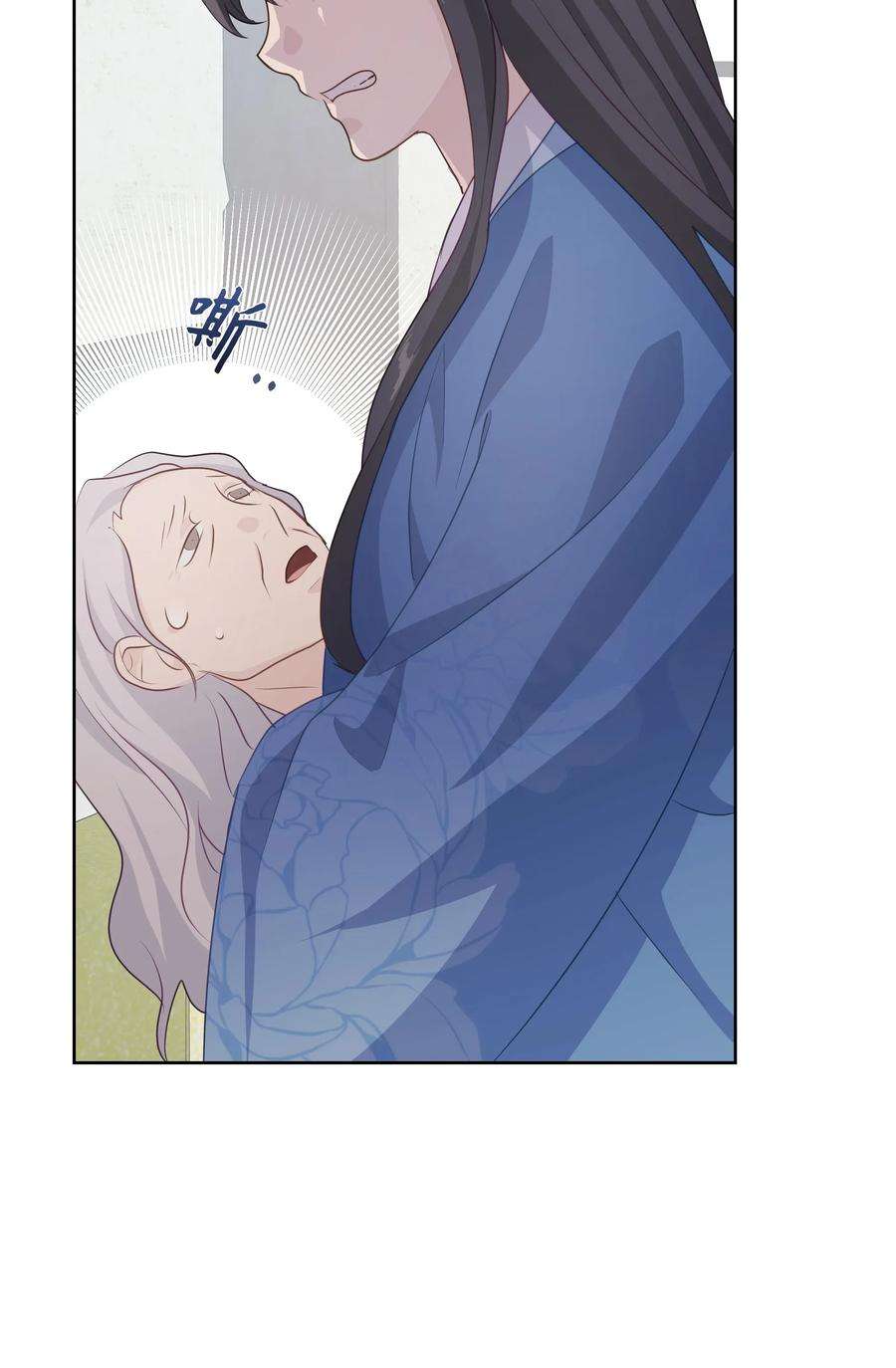 花儿终会绽放04 帮助