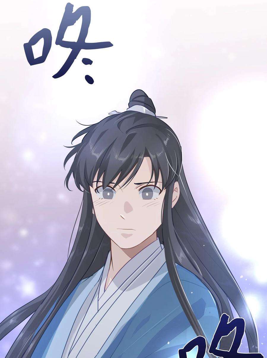 花儿终会绽放05 魔法
