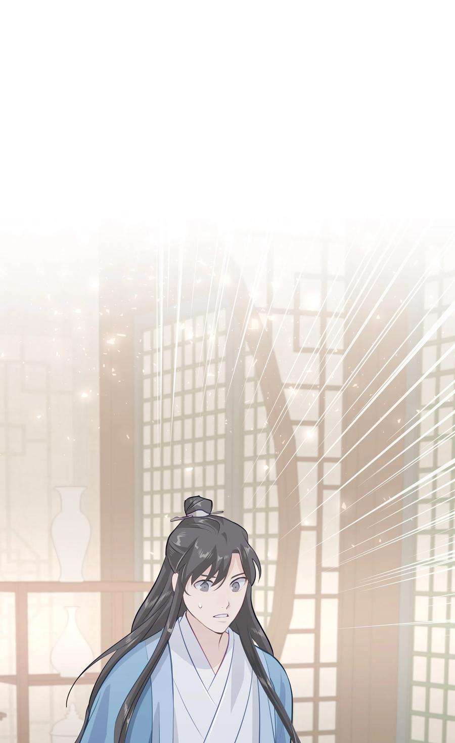 花儿终会绽放05 魔法