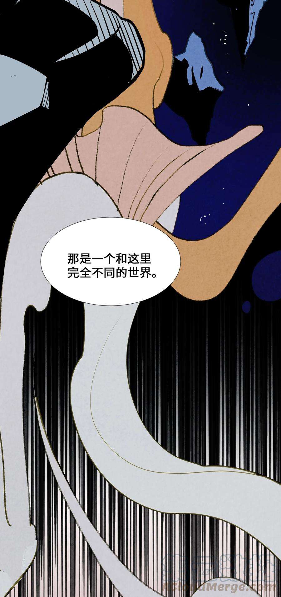 花儿终会绽放05 魔法