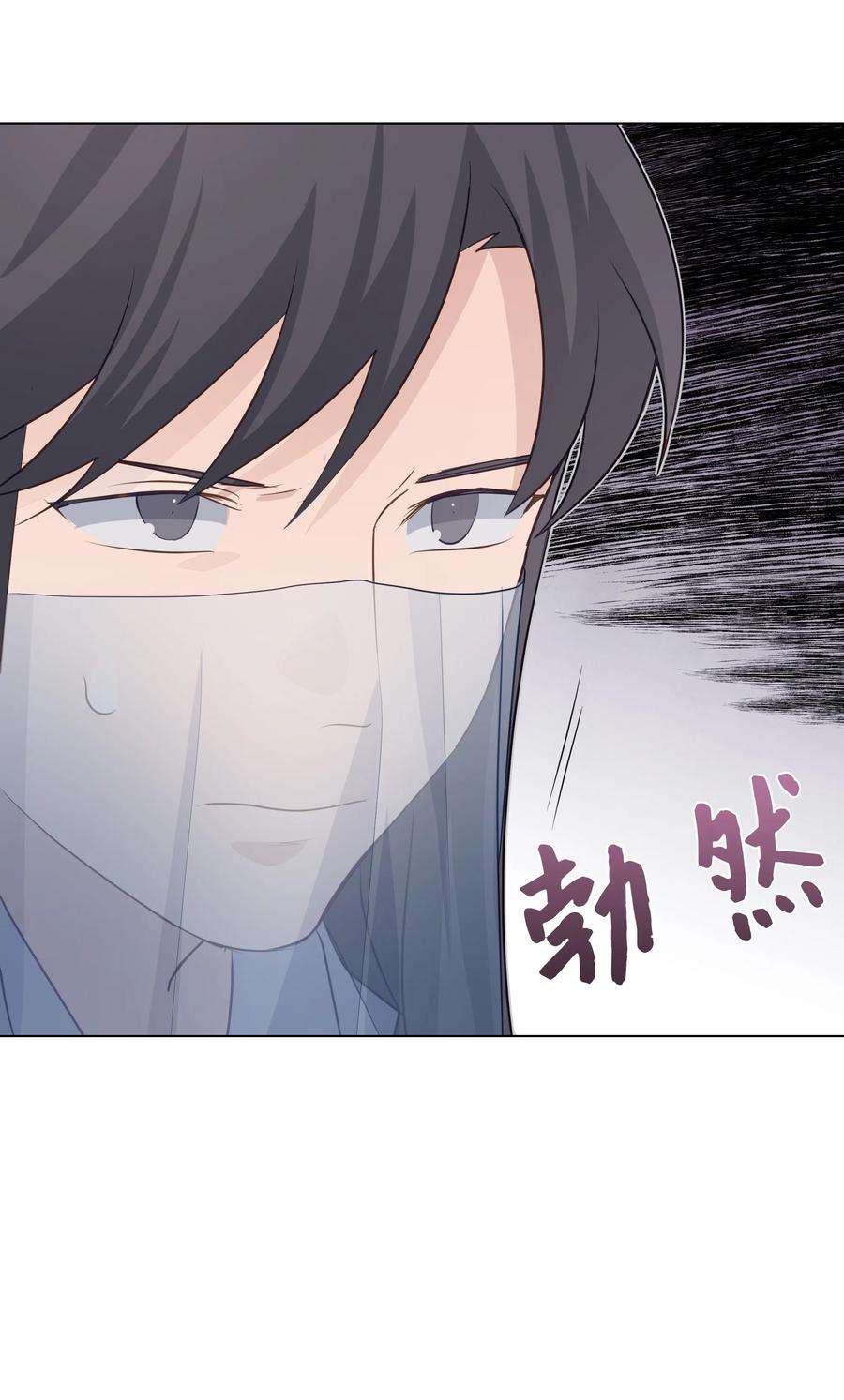 花儿终会绽放05 魔法
