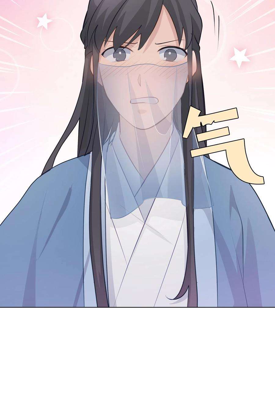 花儿终会绽放05 魔法