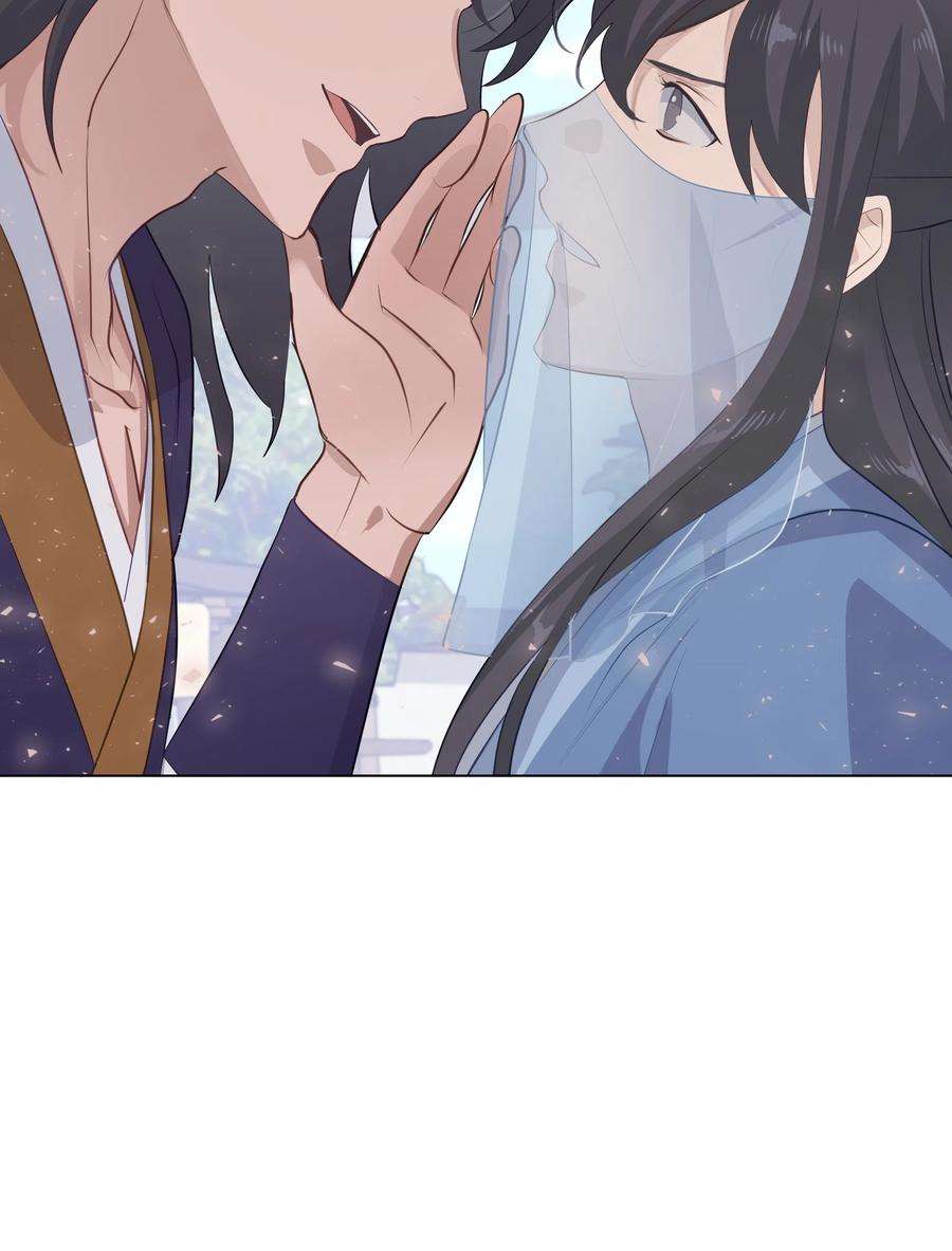 花儿终会绽放05 魔法