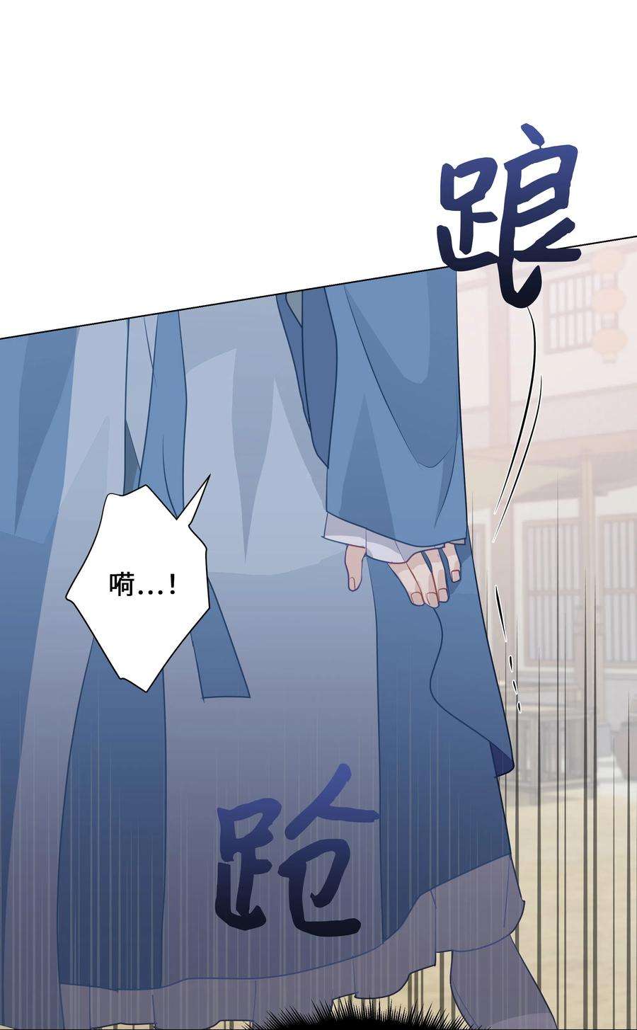 花儿终会绽放05 魔法