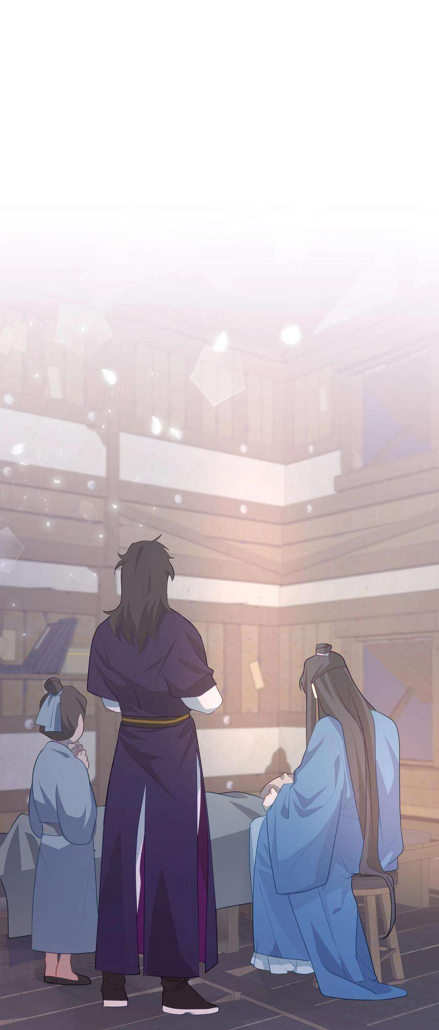 花儿终会绽放06 讨厌