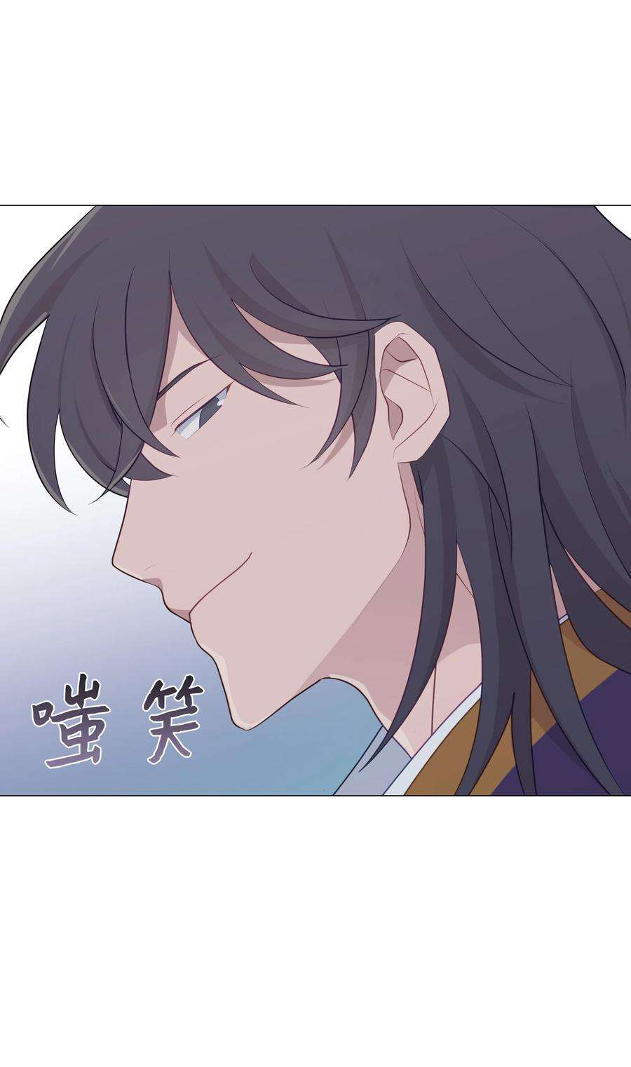 花儿终会绽放06 讨厌