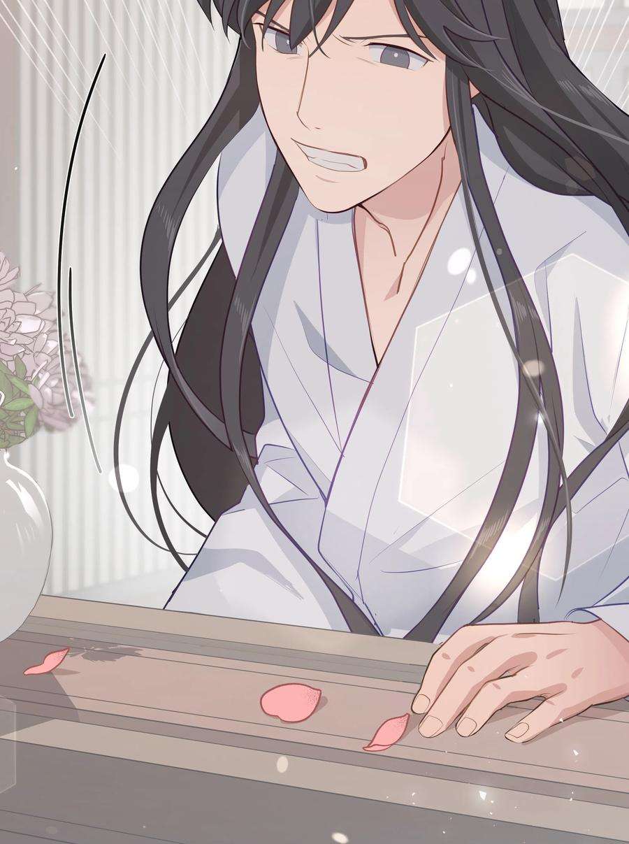 花儿终会绽放07 缘由