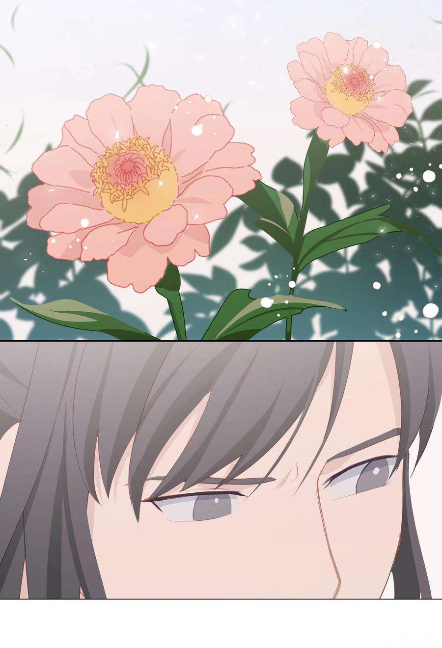 花儿终会绽放07 缘由