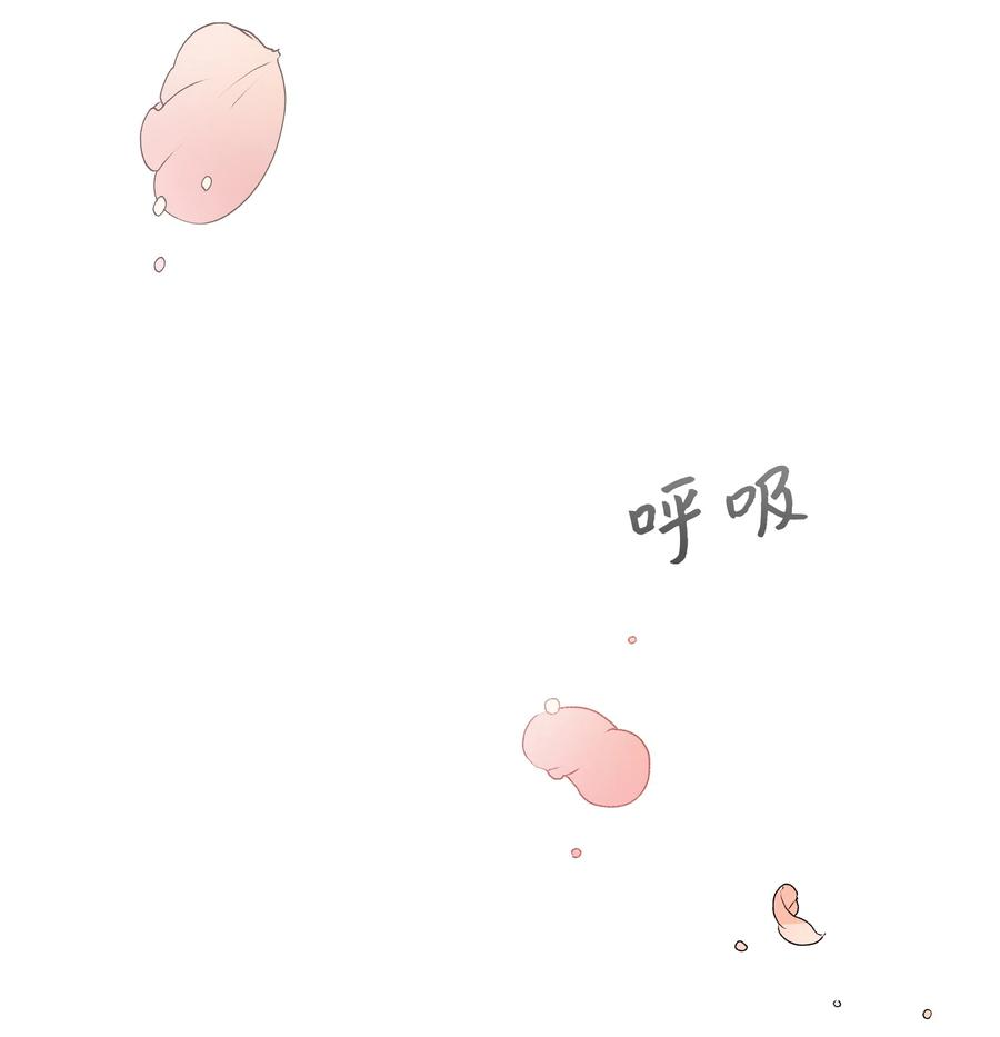 花儿终会绽放07 缘由