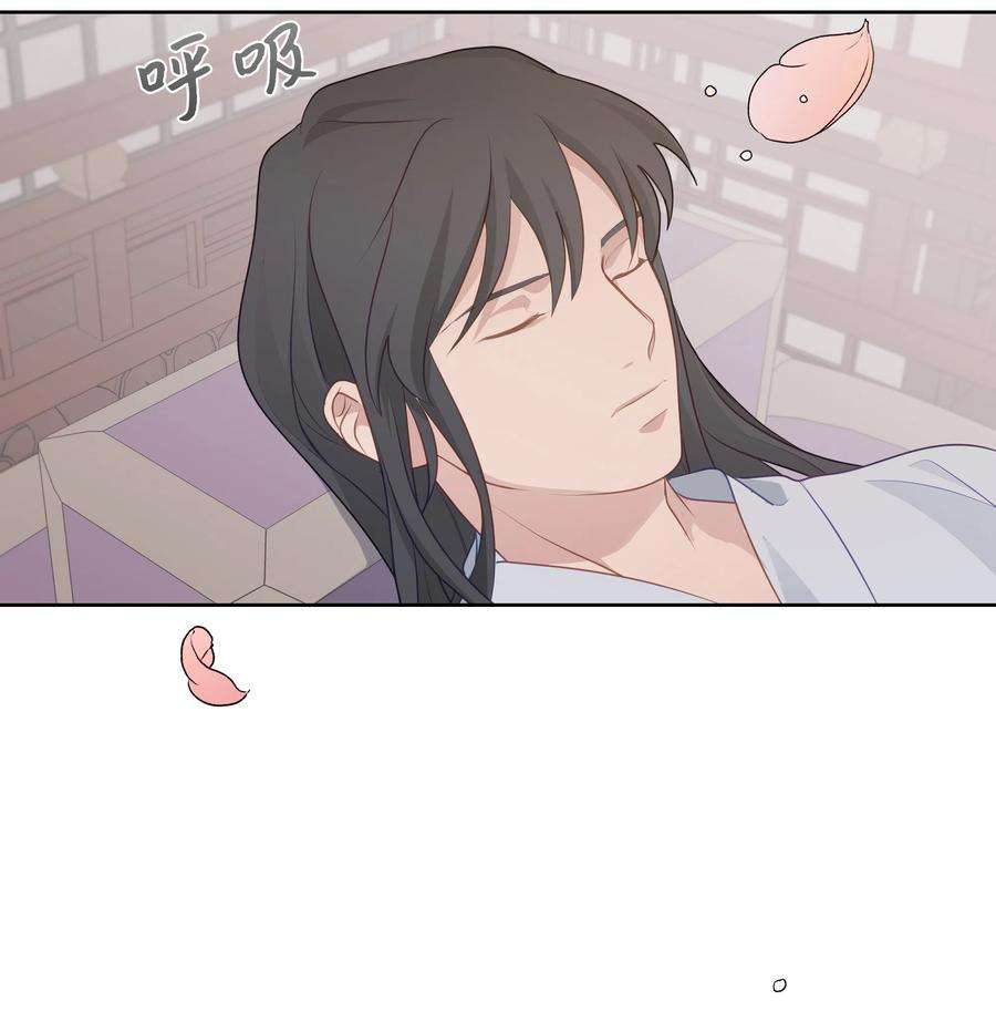花儿终会绽放07 缘由
