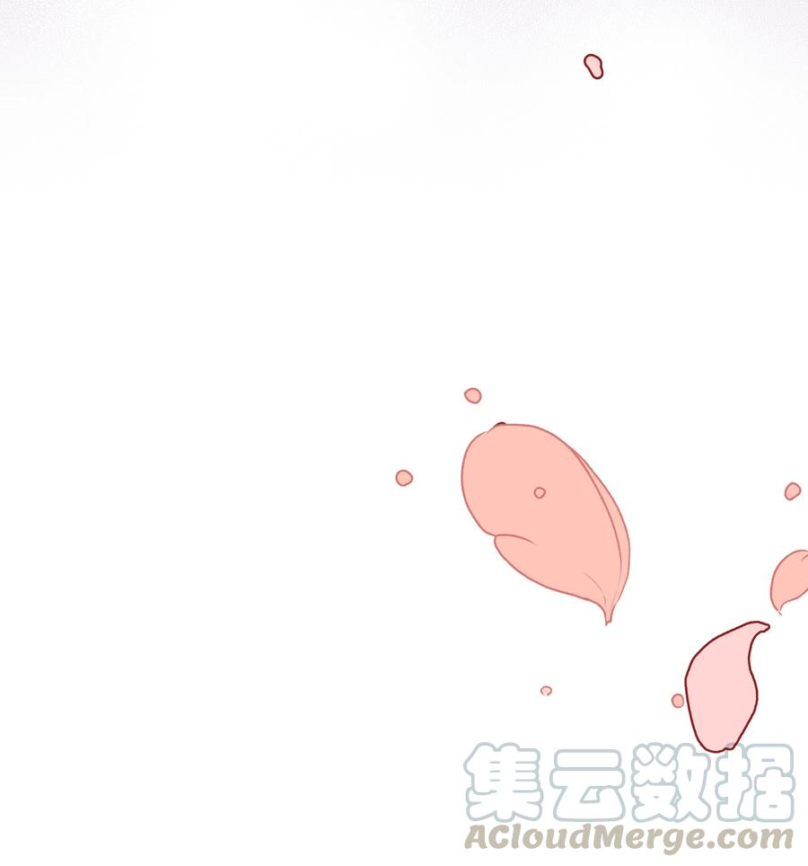 花儿终会绽放07 缘由