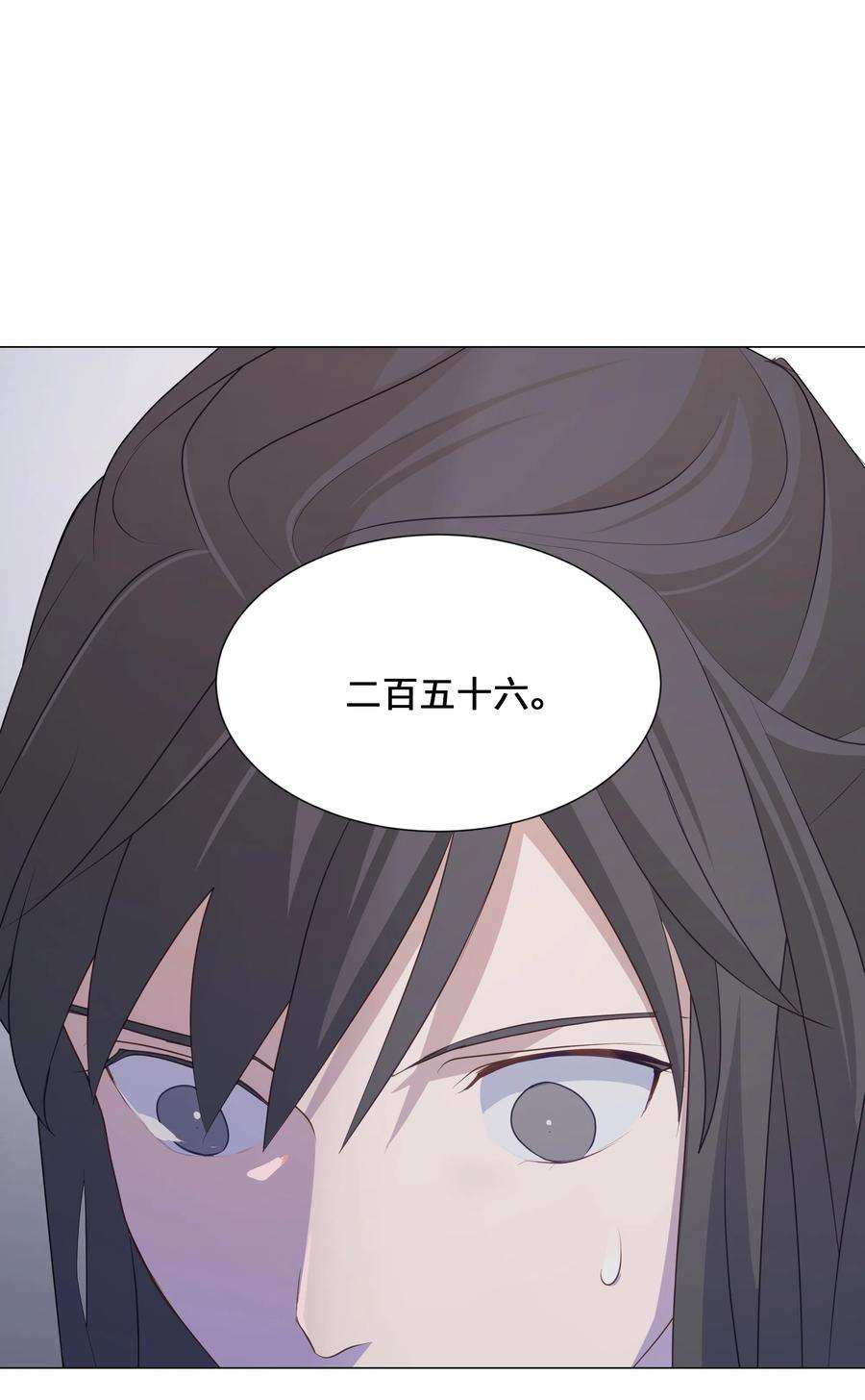 花儿终会绽放08 年纪