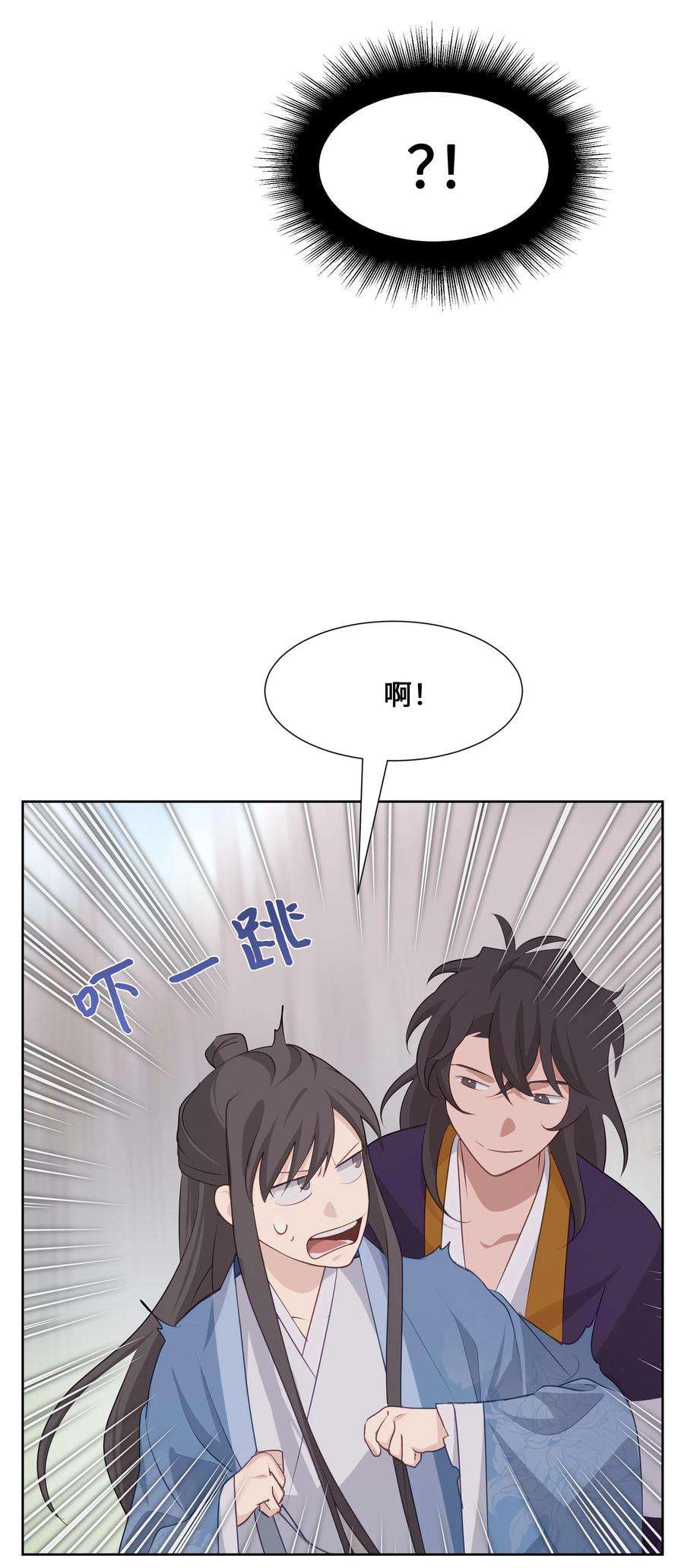 花儿终会绽放08 年纪