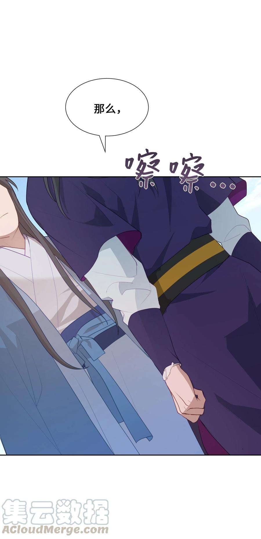 花儿终会绽放08 年纪